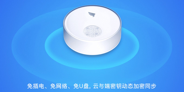智點(diǎn)B1